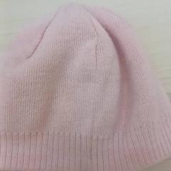 Gyereksapka, zgłoszono przez IKEA Soroksár Budapest przy użyciu iLost