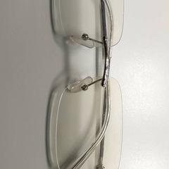 Glasses, as reported by Centraal magazijn using iLost