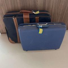 Koffer Koffers, zoals gemeld door Gebo Tours met iLost