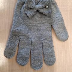 Guanto, come riportato da IKEA Dijon utilizzando iLost