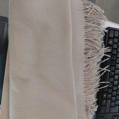 Sciarpa, come riportato da IKEA Brest Guipavas utilizzando iLost