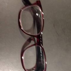 Bril, ako bolo nahlásené TivoliVredenburg pomocou iLost