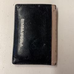 財布 Heldoorn がiLostで GVB によって報告されました