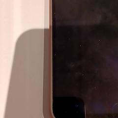 Telèfon, segons ha informat De Efteling mitjançant iLost