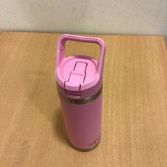 Üveg, amint azt Qbuzz U-OV az iLost segítségével jelentette.