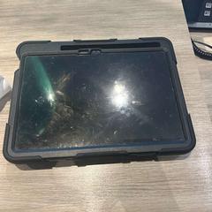 Ipad, ako bolo nahlásené Van der Valk Hotel Vianen pomocou iLost