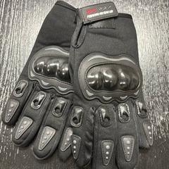 Handskar, rapporterat av Regio Limburg - Leuven med iLost