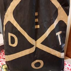 Torba Bruin, zgłoszono przez Connexxion Zeeuws-Vlaanderen przy użyciu iLost