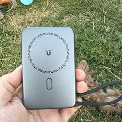 UGreen Wireless charger/battery, as reported to iLost