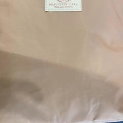 멋진 가방 保冷は, iLost를 사용하여 IKEA福岡新宮에 보고됨