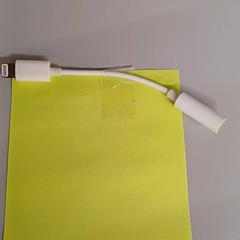 Adapter, as reported by Heidelberglaan 7 using iLost