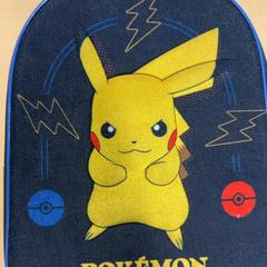 Mochila, ha sido reportado por RET con iLost