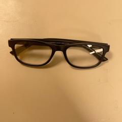 Brýle, jak nahlášeno Pathé Schiedam pomocí iLost