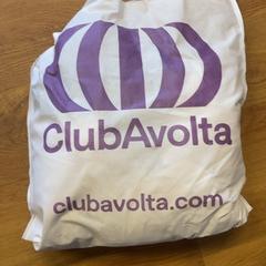 Bolsa, ha sido reportado por GVB con iLost