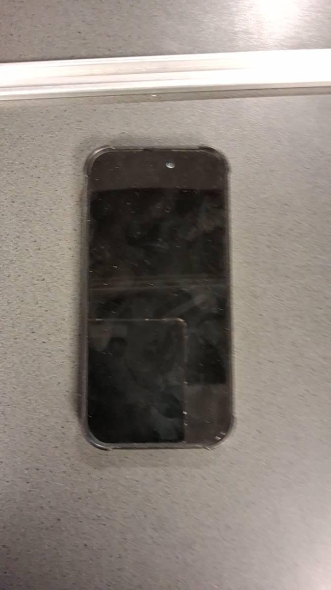 Mobiele telefoon - Gevonden voorwerp | iLost