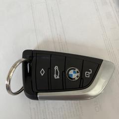 Autosleutel, ako bolo nahlásené iLost