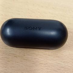 Etui airpods Zwart, a été signalé par Qbuzz GD Groningen Peizerweg utilisant iLost