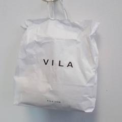 Bag, as reported by Hermes Eindhoven using iLost