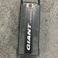 Bicycle battery, as reported by Gemeente Ermelo using iLost