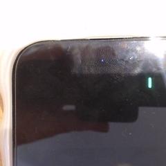 Telefon, amint azt Walibi Holland az iLost segítségével jelentette.