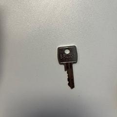 Klíče - metaal, jak nahlášeno Centraal magazijn pomocí iLost