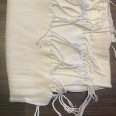 Shawl Wit, as reported by Hotel van der Valk Maastricht using iLost