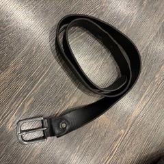 Opasok, ako bolo nahlásené WestCord Hotel Eindhoven pomocou iLost