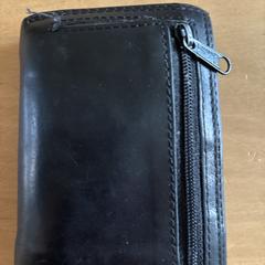 Black wallet, ha sido reportado a iLost