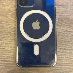 İLost kullanarak Pouw Vervoer tarafından bildirildiği gibi Iphone  mini