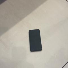 Power bank, as reported by Johan Cruijff ArenA using iLost