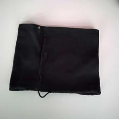 Borsa da collo de cou, come riportato da Twisto utilizzando iLost