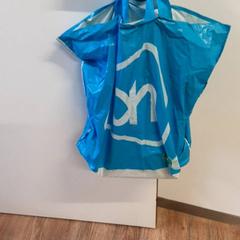 Bossa, segons ha informat Qbuzz ZHN mitjançant iLost