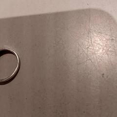 Gyűrű, amint azt De Efteling az iLost segítségével jelentette.