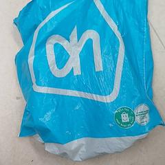 Sack Ah, gemeldet von Qbuzz GD Groningen Peizerweg über iLost