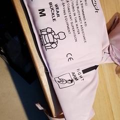 Tócsás jumper Roze, amint azt Beekse Bergen Resorts en Hotel az iLost segítségével jelentette.