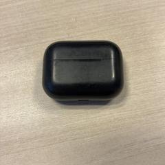 Elektronika Oortjes case, ako bolo nahlásené Regio Antwerpen - Brussel pomocou iLost