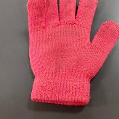 Guanti per bambini, come riportato da IKEA Strasbourg utilizzando iLost