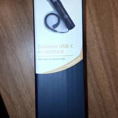 Linterna, gisa salatu by Qbuzz DMG iLost erabiliz