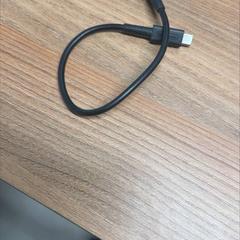 İLost kullanarak Vrije Universiteit Brussel (VUB) tarafından bildirildiği gibi Usb-c kablosu nintendo