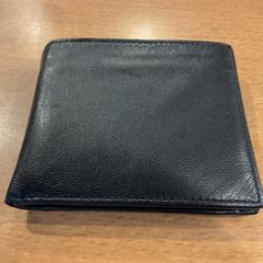 Brieftasche Lynch, gemeldet von Gemeente Amsterdam über iLost