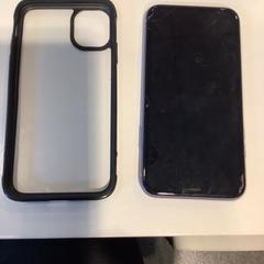 Iphone, zgłoszono przez Gemeente Amsterdam przy użyciu iLost