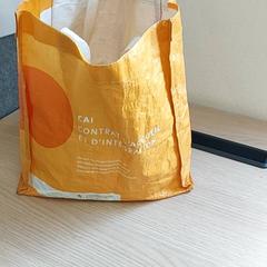 Väska - Plastiek zak, rapporterat av Centraal magazijn med iLost