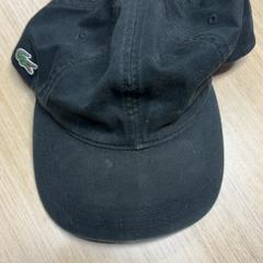 Gorra, ha sido reportado por Pathé Tilburg con iLost