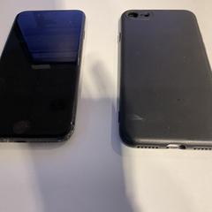 Iphone, amint azt Gemeente Amsterdam az iLost segítségével jelentette.