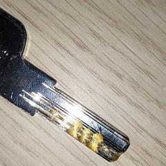 열쇠, iLost를 사용하여 Regio Antwerpen - Brussel에 보고됨