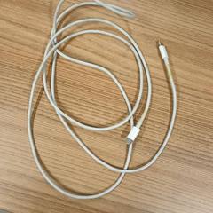 Usb-c kábel, ako bolo nahlásené Vrije Universiteit Brussel (VUB) pomocou iLost
