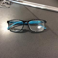 Ulleres, segons ha informat Breng Nijmegen mitjançant iLost