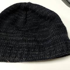 Kleding - muts, ako bolo nahlásené Centraal magazijn pomocou iLost