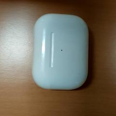 Elektronik Oortjescase- wit, gemeldet von Centraal magazijn über iLost