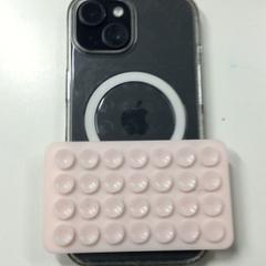 Telèfon, segons ha informat Gemeente Haarlem mitjançant iLost